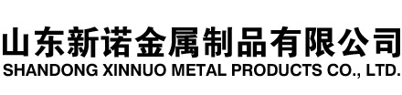 潍坊隧道注浆管|潍坊钢花管|潍坊超前小导管|潍坊无缝注浆管|潍坊注浆钢花管|潍坊中空注浆锚杆|潍坊隧道管棚管