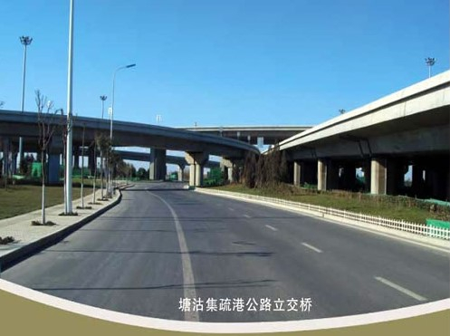 潍坊案例展示